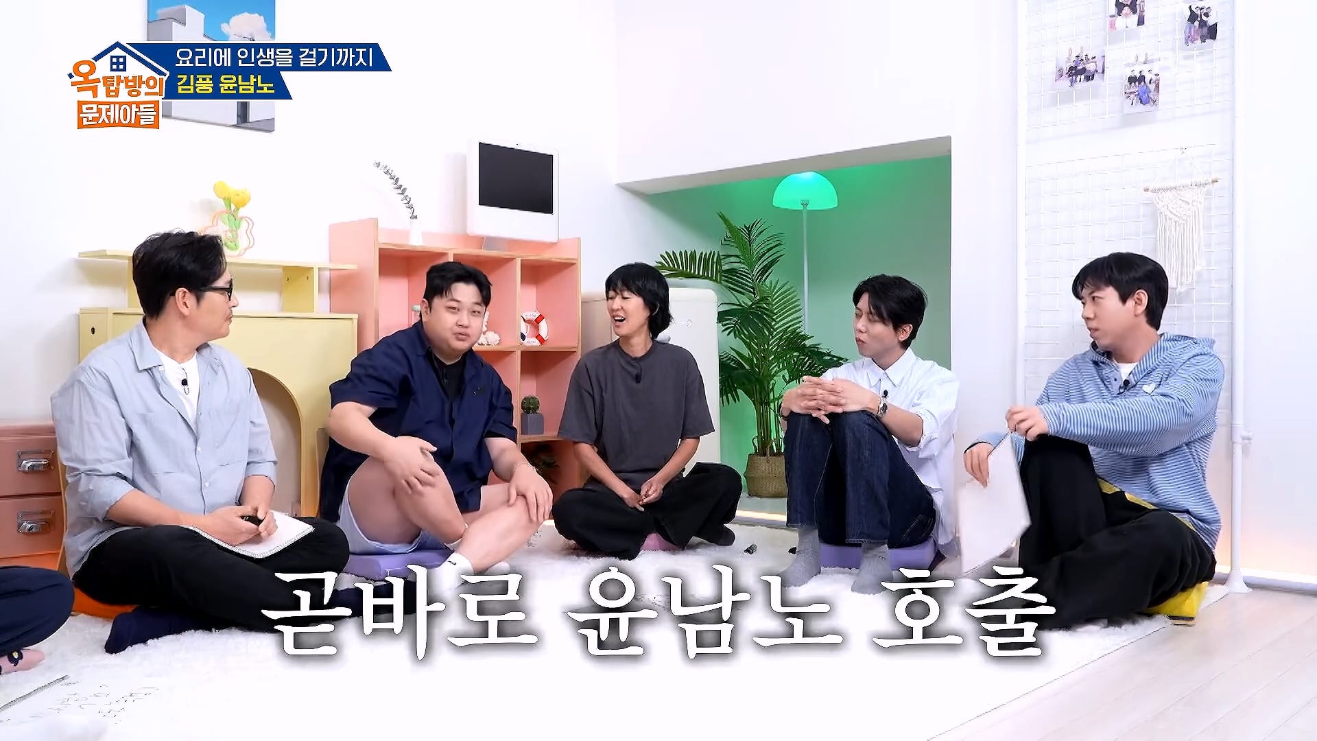 파병가고 싶어서 육군본부에 편지 2번 썼다는 윤남노 · 19번째 이미지