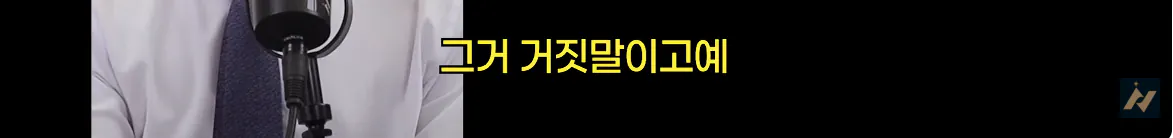 캡처_2026_10_19_01_56_09_775.png 신안 염전주를 노동청에 고발한 사람 ㄷㄷㄷㄷ