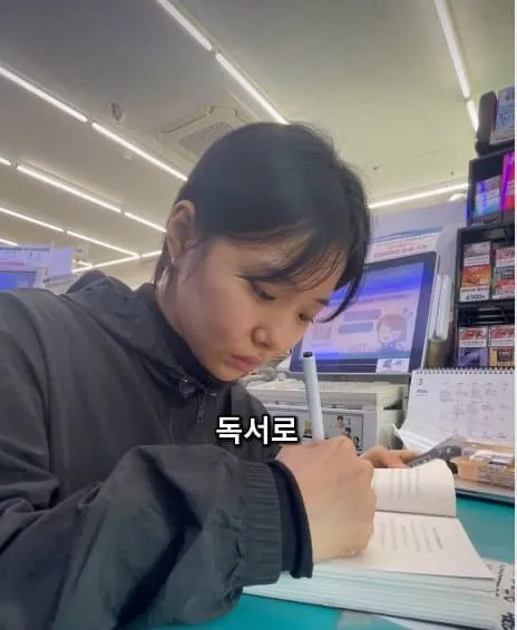 28살 빚 1억 있는 여자의 사는 이야기 · 13번째 이미지