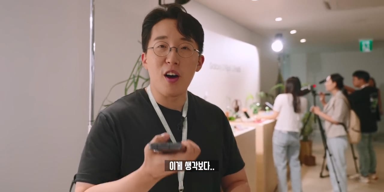 잇섭의 아이폰 듀오 무게 리뷰가 억쉴이 아닌 이유 · 17번째 이미지