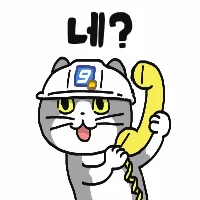 애플에게 경고를 했을까요? · 2번째 이미지