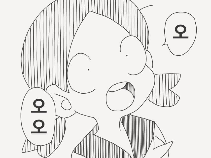 호리데이 야스미 트위터 모음 (10.23) · 12번째 이미지