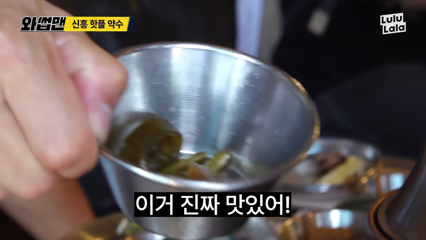 어지간한 맛집 유튜버보다 솔직한 리뷰어.jpg · 20번째 이미지