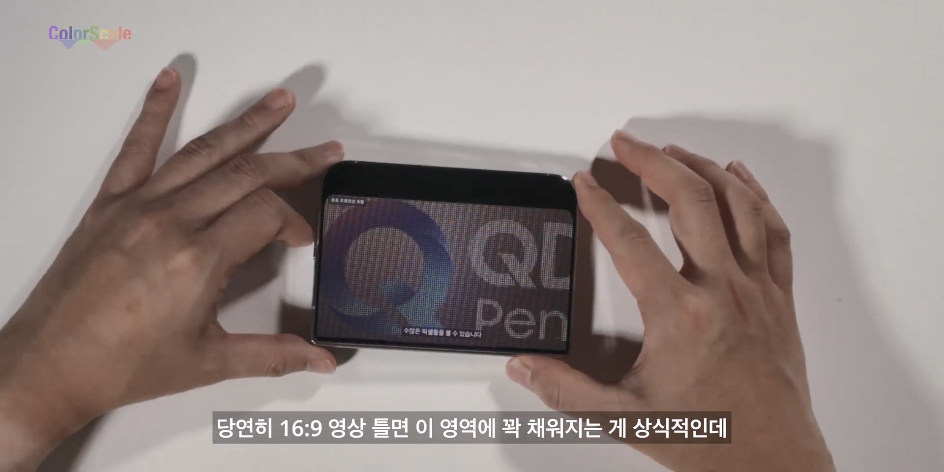 애플 아이폰 듀오의 가장 치명적인 단점 ㄷㄷㄷ · 71번째 이미지