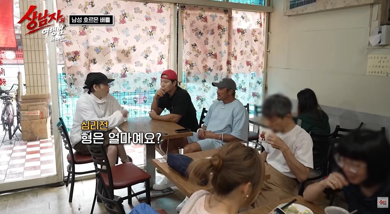 지코한테 테토 지수 밀려서 불안해진 김종국…jpg · 3번째 이미지