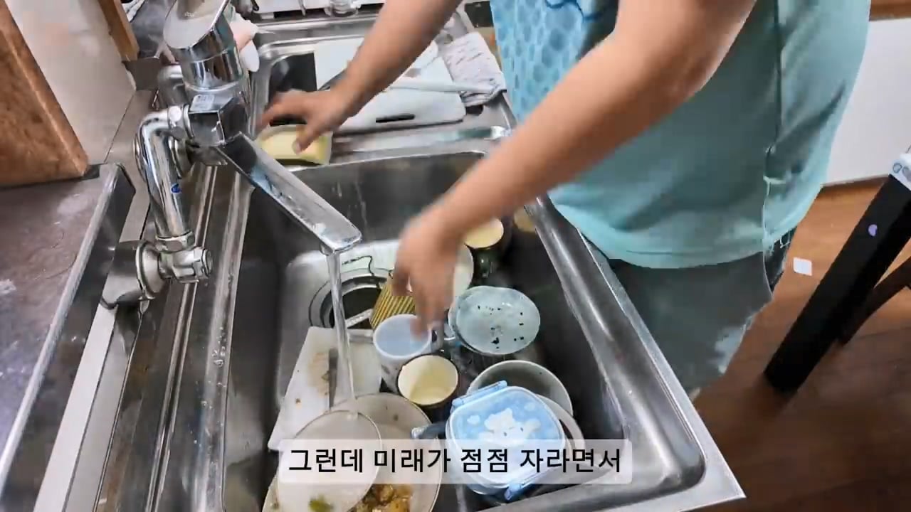 일본 여성과 결혼한 한국인 남성이 이혼을 선택한 이유 · 32번째 이미지