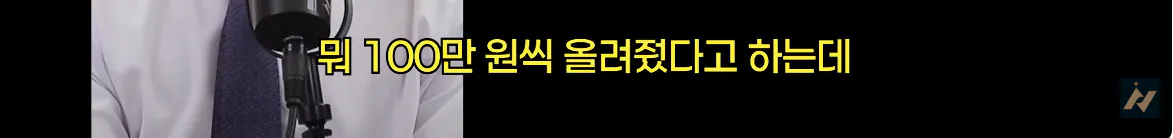 캡처_2026_10_19_01_56_08_456.png 신안 염전주를 노동청에 고발한 사람 ㄷㄷㄷㄷ