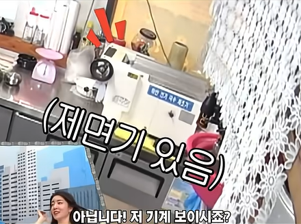 백주부한테 살아남기...jpg · 6번째 이미지