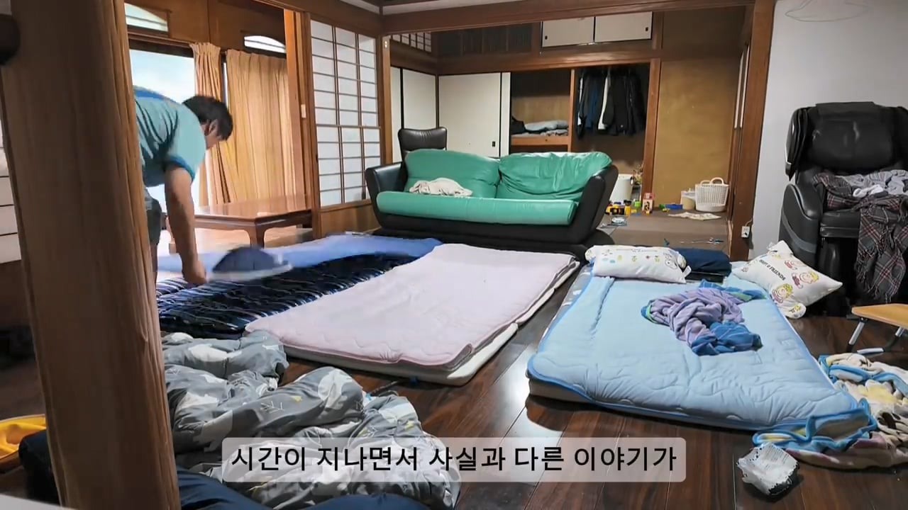일본 여성과 결혼한 한국인 남성이 이혼을 선택한 이유 · 11번째 이미지