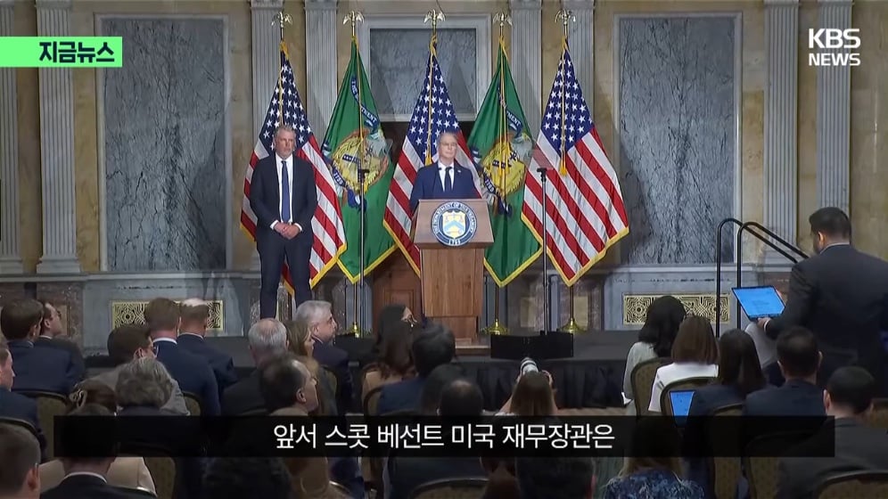 🇨🇦 “앨버타 독립, 미국과 논의중?” 캐나다 운명 곧 결정된다 · 16번째 이미지
