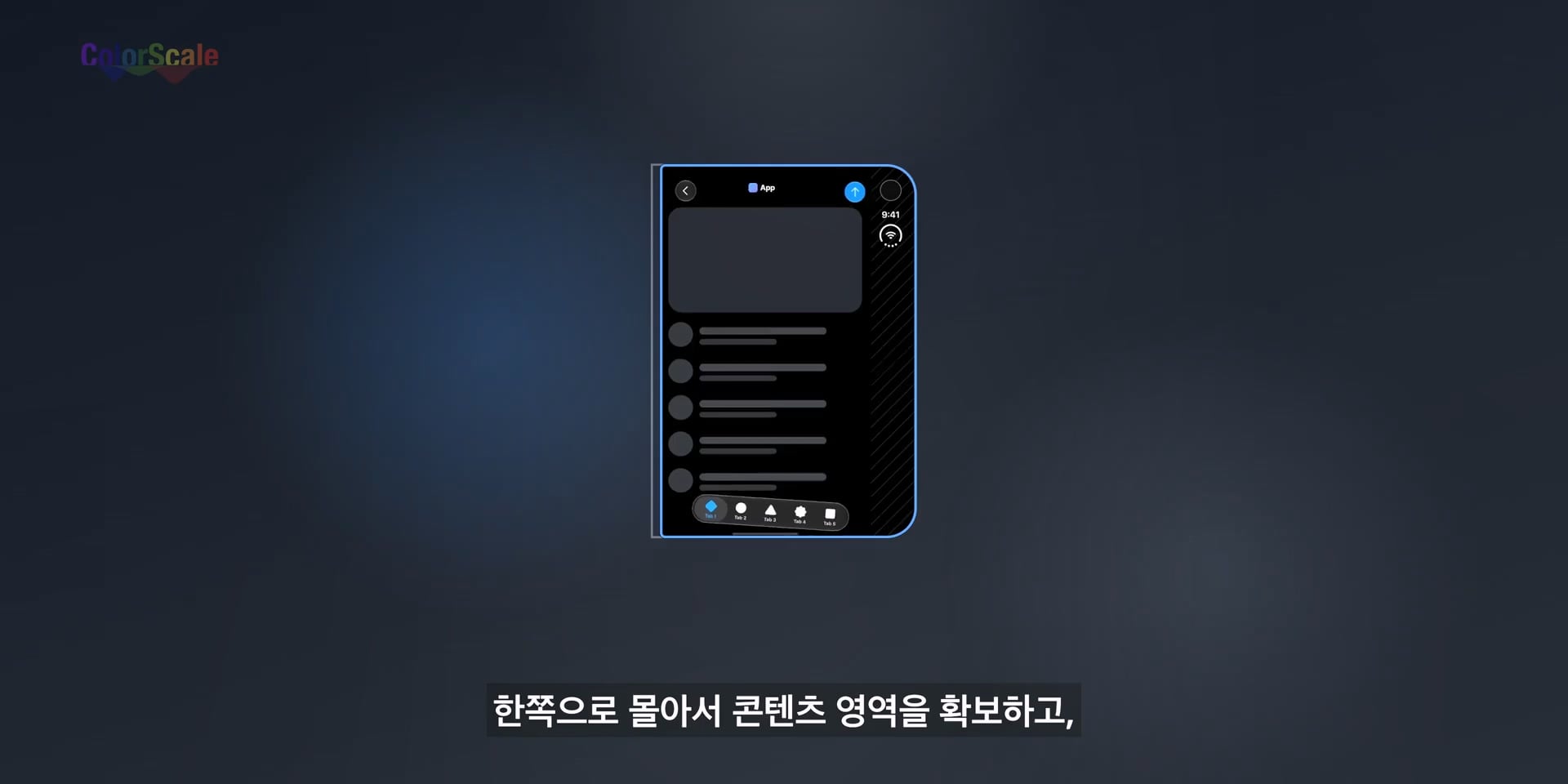 애플 아이폰 듀오의 가장 치명적인 단점 ㄷㄷㄷ · 33번째 이미지