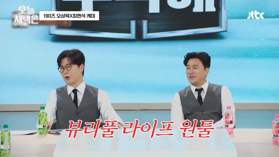최현석 셰프가 매일 똑같은 축가를 불러도 되는 이유 · 3번째 이미지