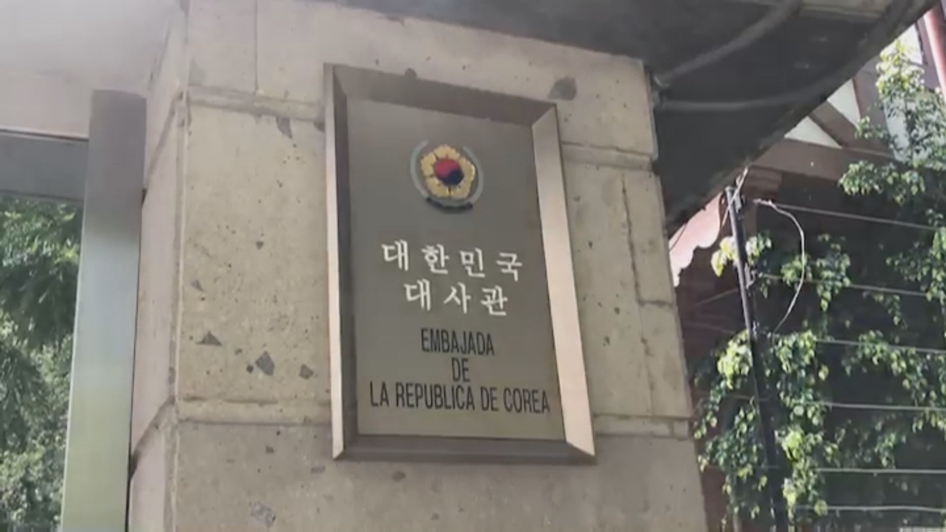 의외로 전세계에서 한국만 없는 시설