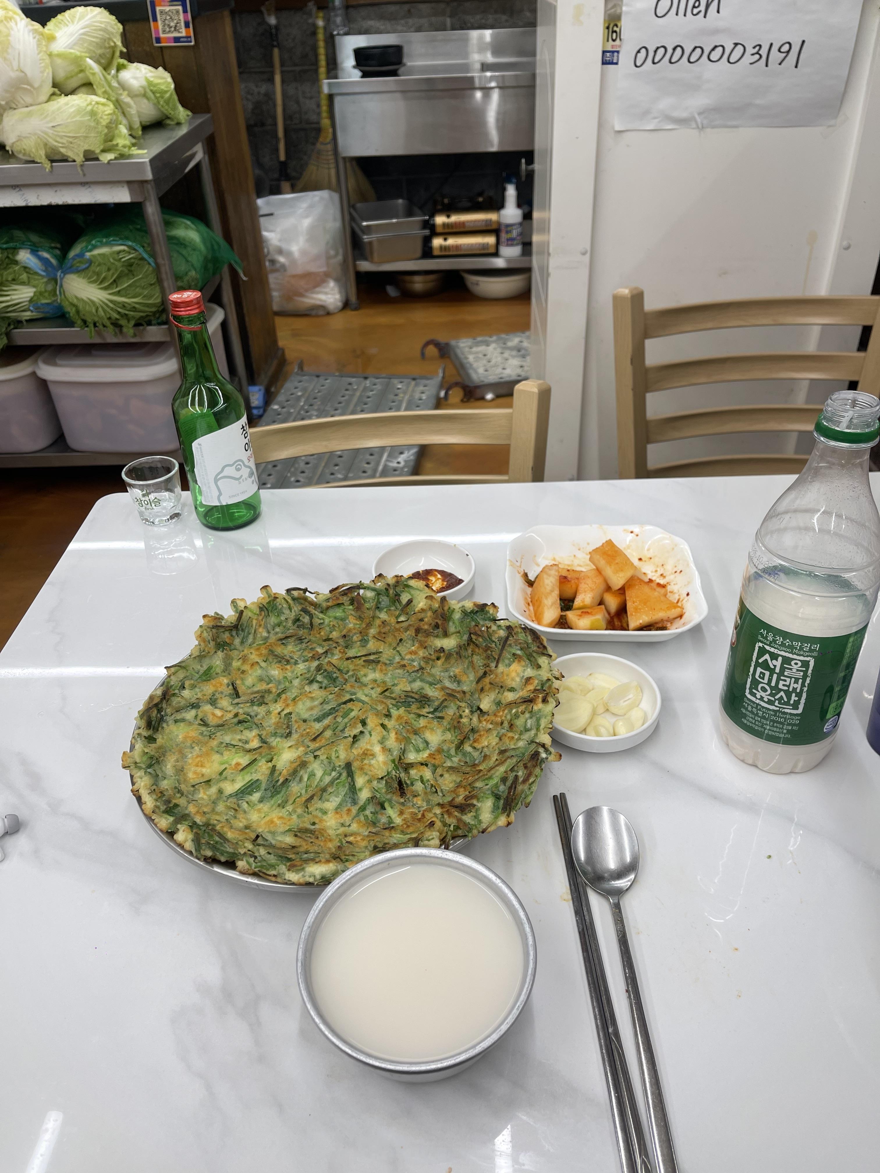 순대국은 사랑입니다. · 3번째 이미지