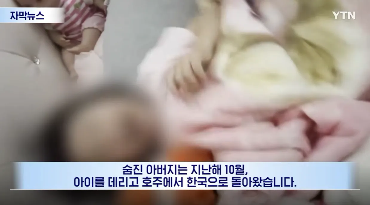 또 제주 경찰...잘 있는 것 확인했다던 4세 여아, 끝내 숨진 채 발견 (4).png 또 제주 경찰...잘 있는 것 확인했다던 4세 여아, 끝내 숨진 채 발견