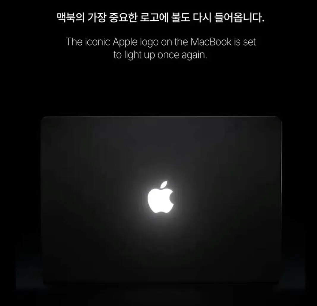현재 비상걸린 노트북 사용자들..jpg · 1번째 이미지