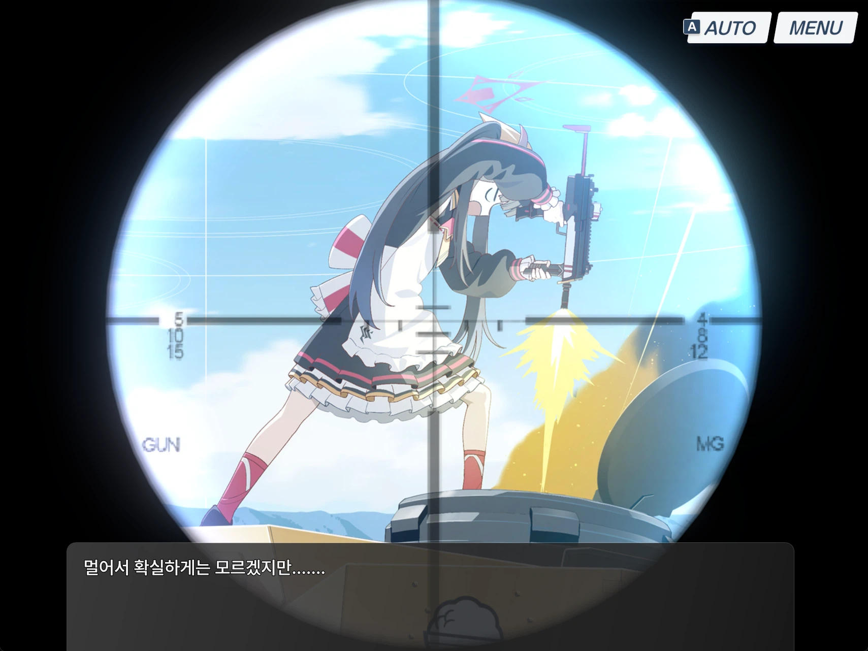 ㅆㄷ) 드디어 참지 못하고 터진 후우카 · 10번째 이미지