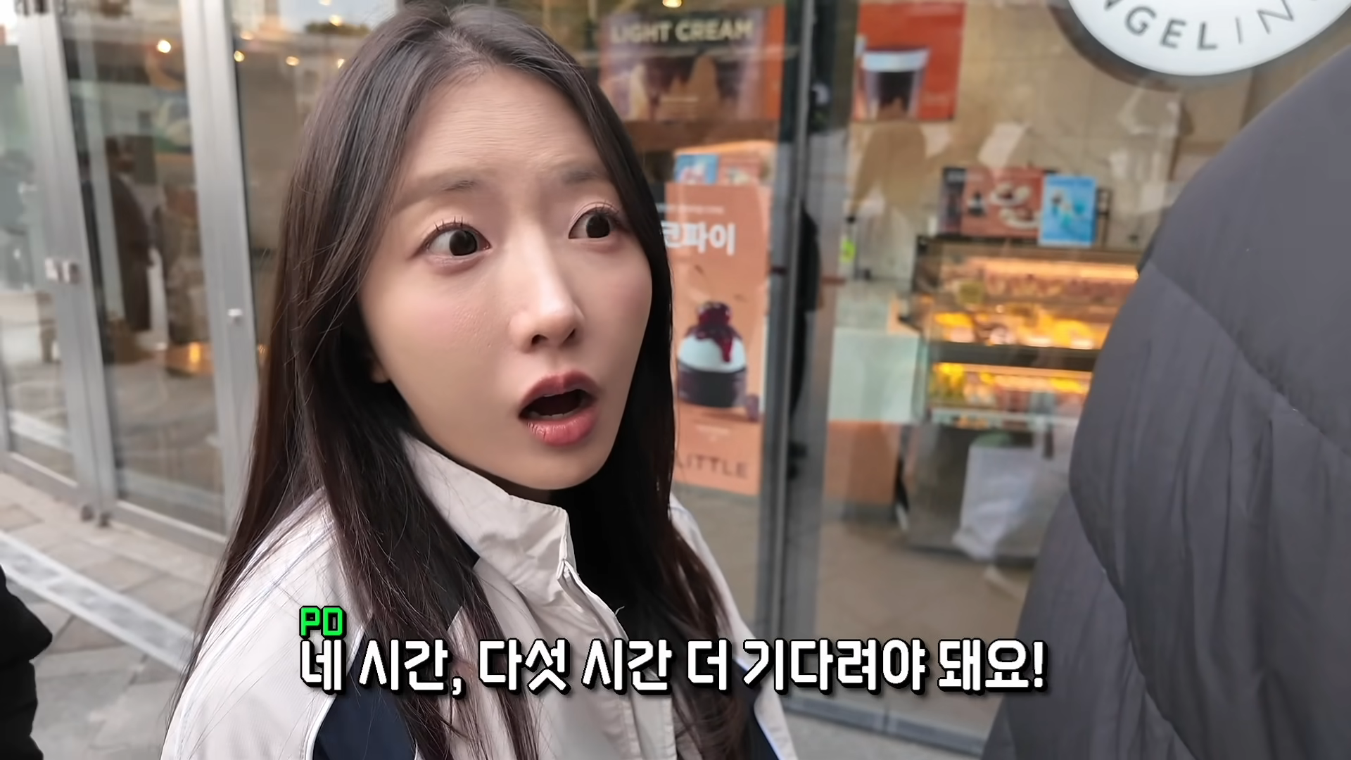 한정선 보다 더 심하다는 고디바 모찌 근황 · 21번째 이미지