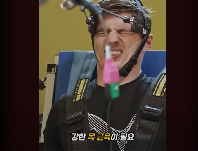 F1 차량을 일반인이 운전할수 없는 이유 · 21번째 이미지