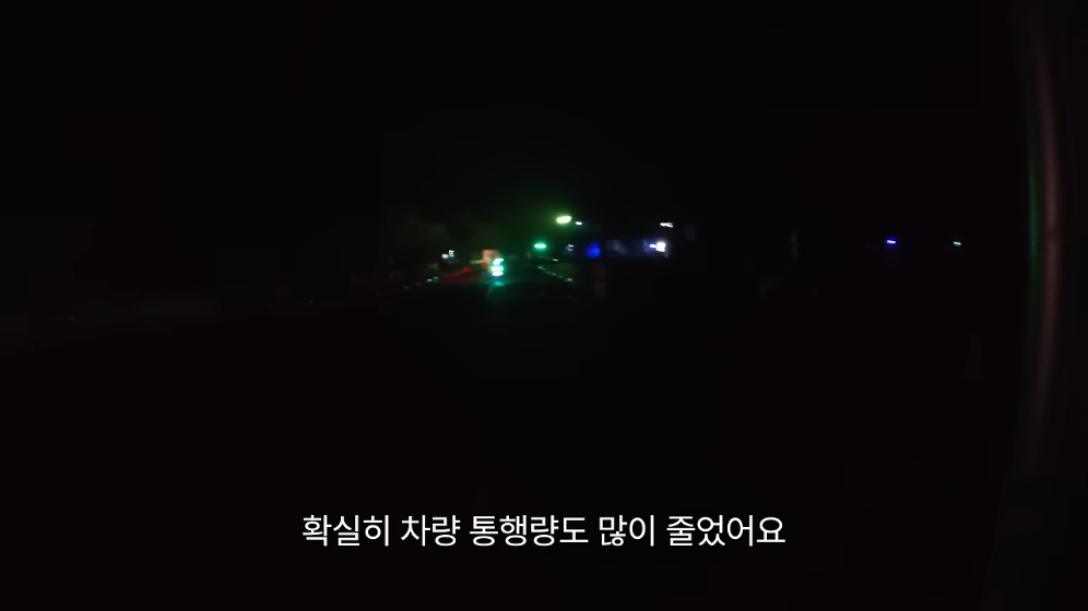 🏝️ 스압) 제주도를 걸어서 횡단하다가 숙소를 못 찾으면 일어나는 일 🚶 · 44번째 이미지