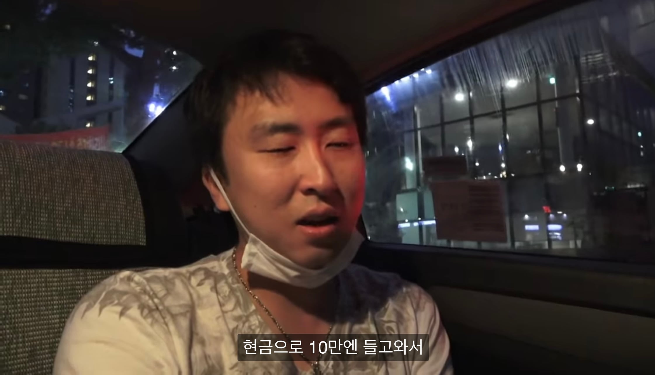 간장게장 먹어보려 한국까지 온 일본 유튜버의 최후 · 11번째 이미지