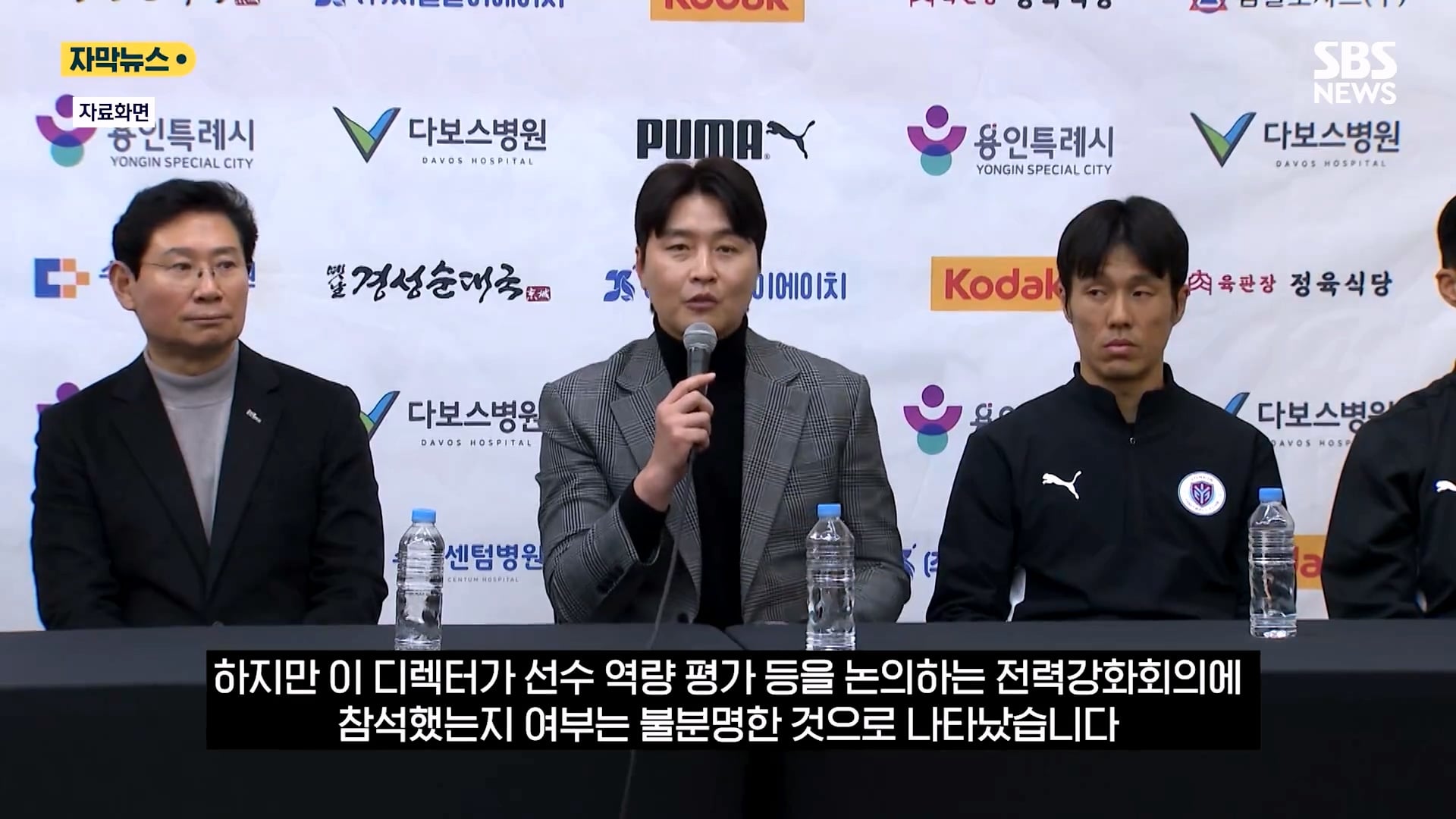 10개월동안 26일 출근했다는 이동국 근황 · 10번째 이미지