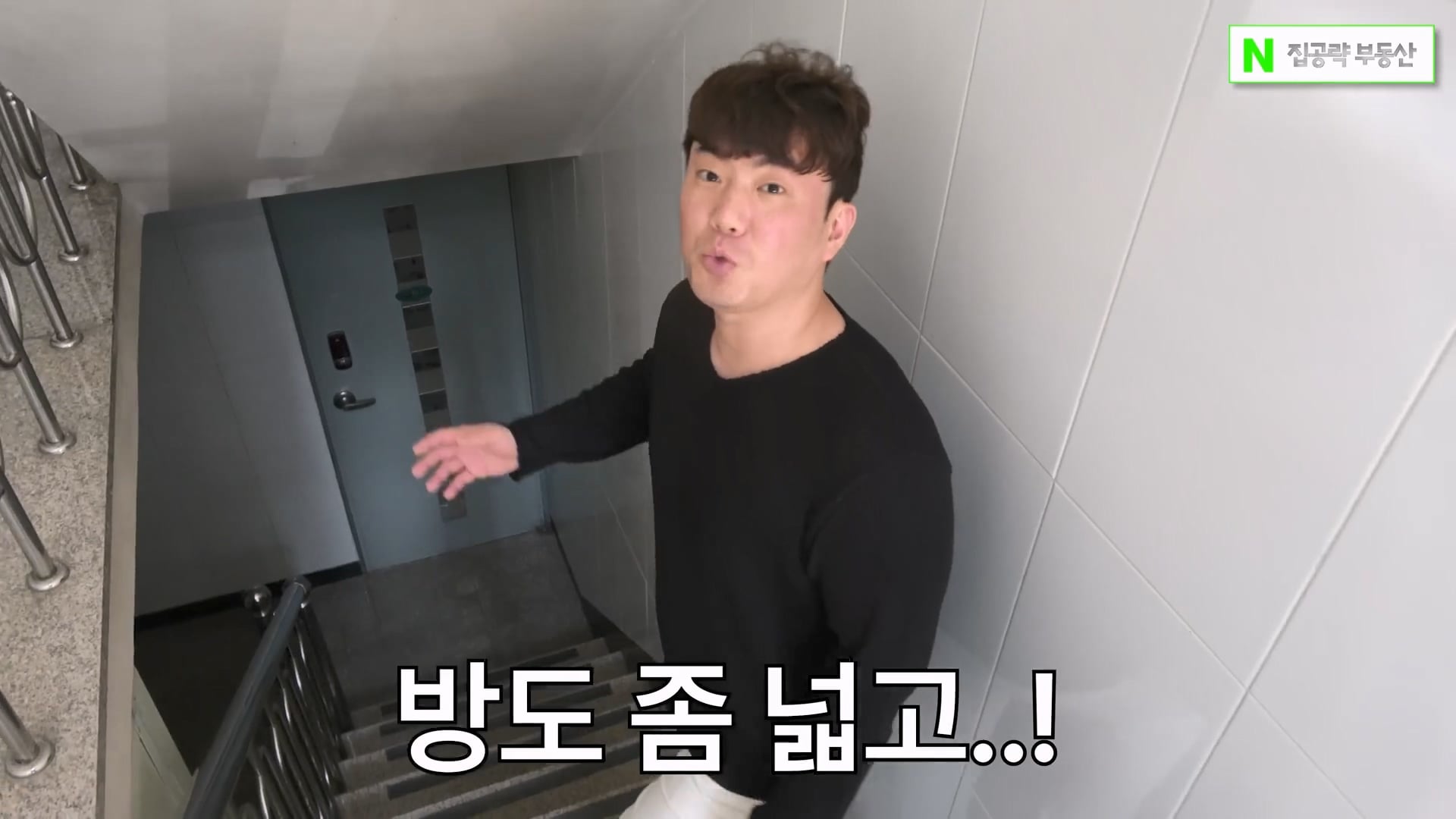 서울대 근처 월 42만원 방 수준 ㄷㄷㄷ · 15번째 이미지