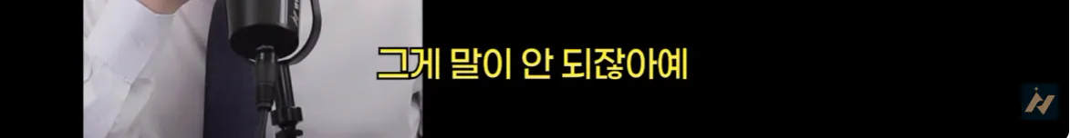 캡처_2026_10_19_01_56_34_994.png 신안 염전주를 노동청에 고발한 사람 ㄷㄷㄷㄷ