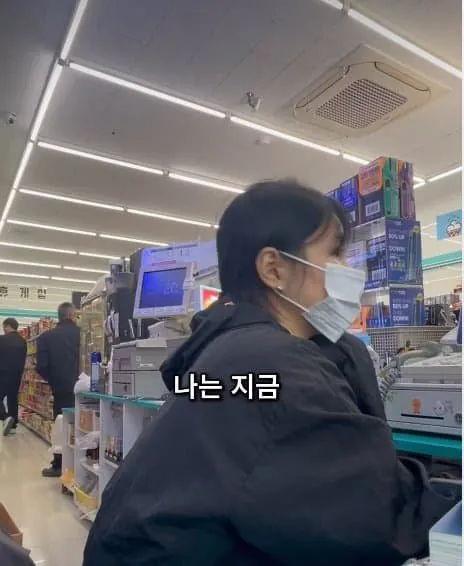 28살 빚 1억 있는 여자의 사는 이야기 · 2번째 이미지