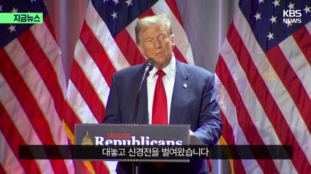 🇨🇦 “앨버타 독립, 미국과 논의중?” 캐나다 운명 곧 결정된다 · 22번째 이미지