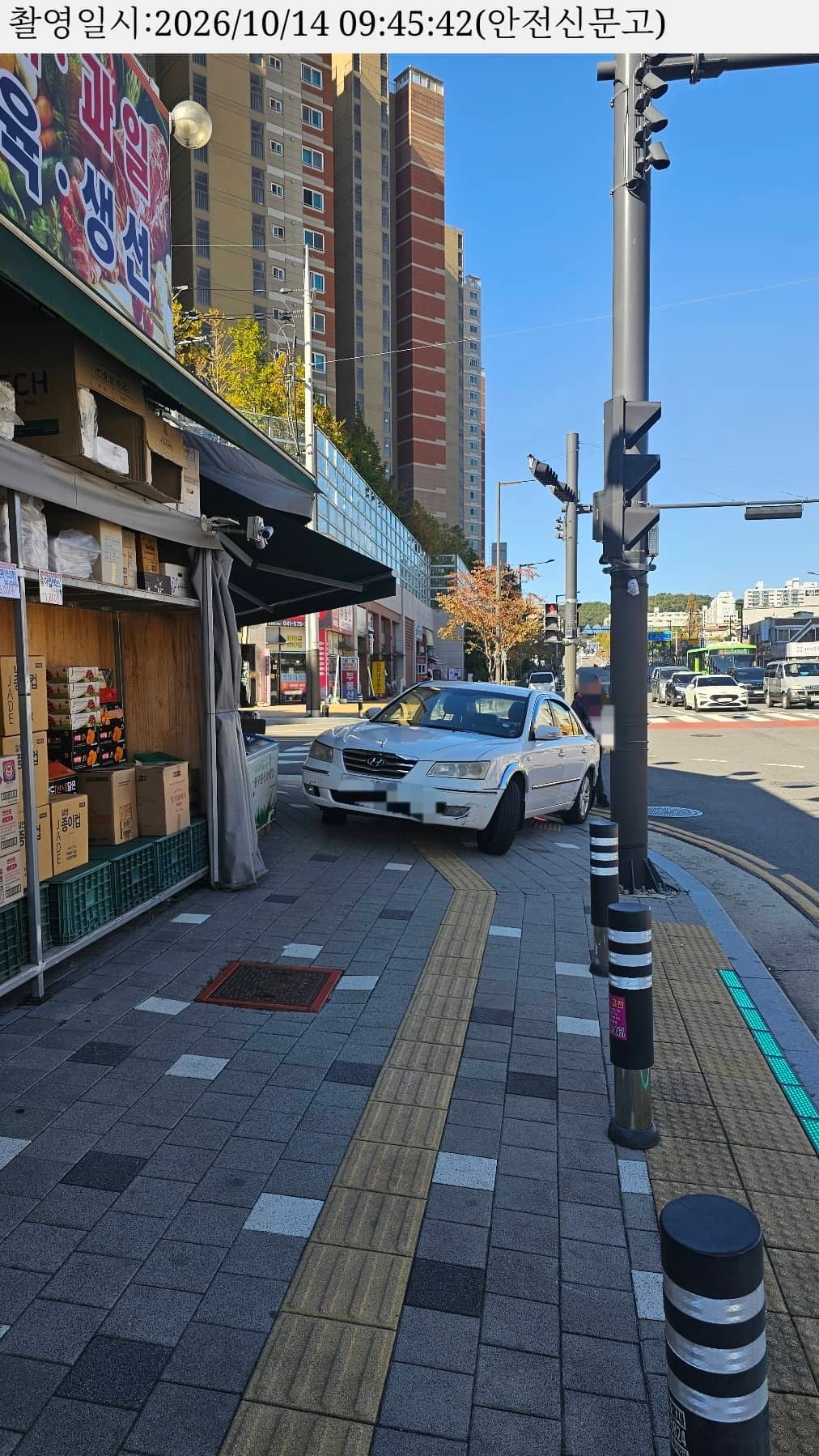 아침에 야비군가면서 인도주차 신고후기.jpg · 1번째 이미지