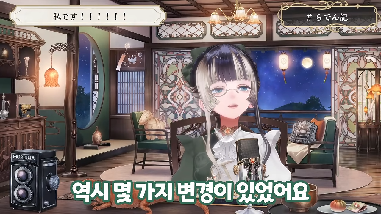 ㅆㄷ 버튜버) 파도파도 괴담만 나온다는 버튜버 대기업 운영진 · 15번째 이미지