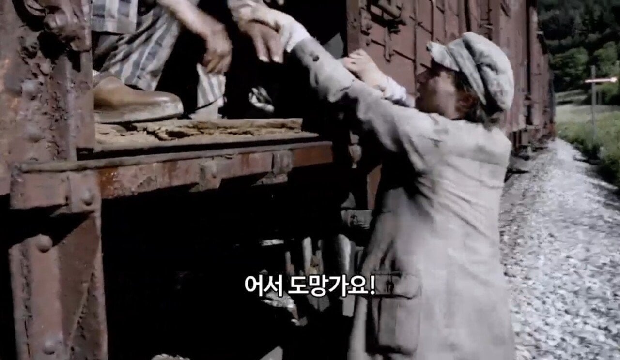 폴란드가 항의했던 독일 전쟁 드라마.jpg · 7번째 이미지