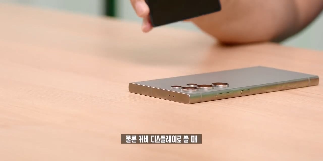 잇섭의 아이폰 듀오 무게 리뷰가 억쉴이 아닌 이유 · 23번째 이미지