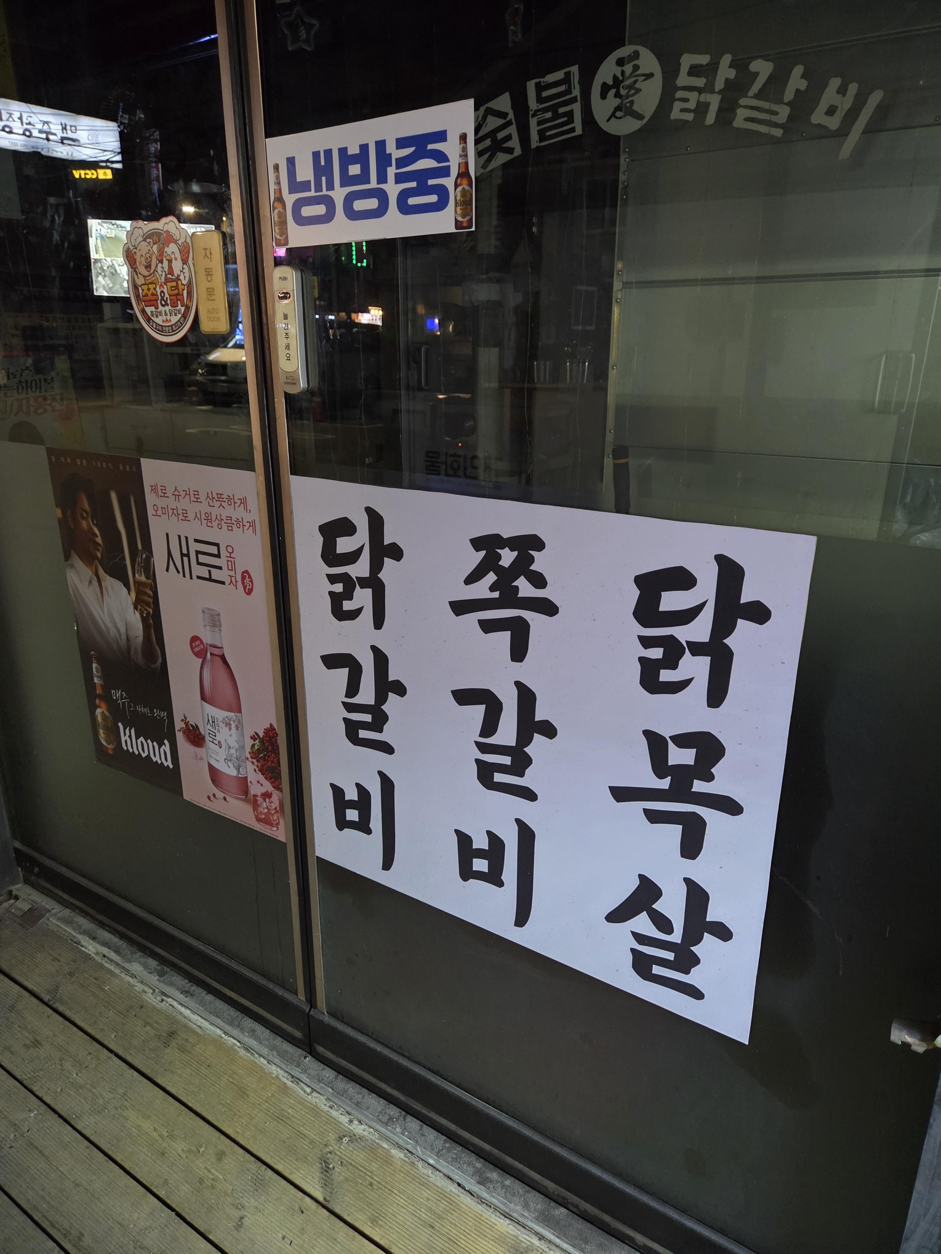 세개중 하나만 골라야한다면? · 1번째 이미지