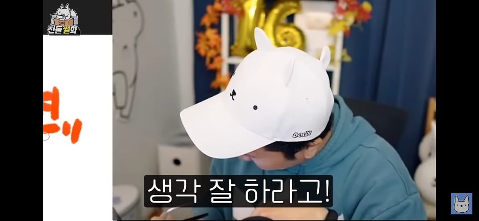 한 웹툰 작가가 대학을 오래 다니게 된 이유 · 35번째 이미지