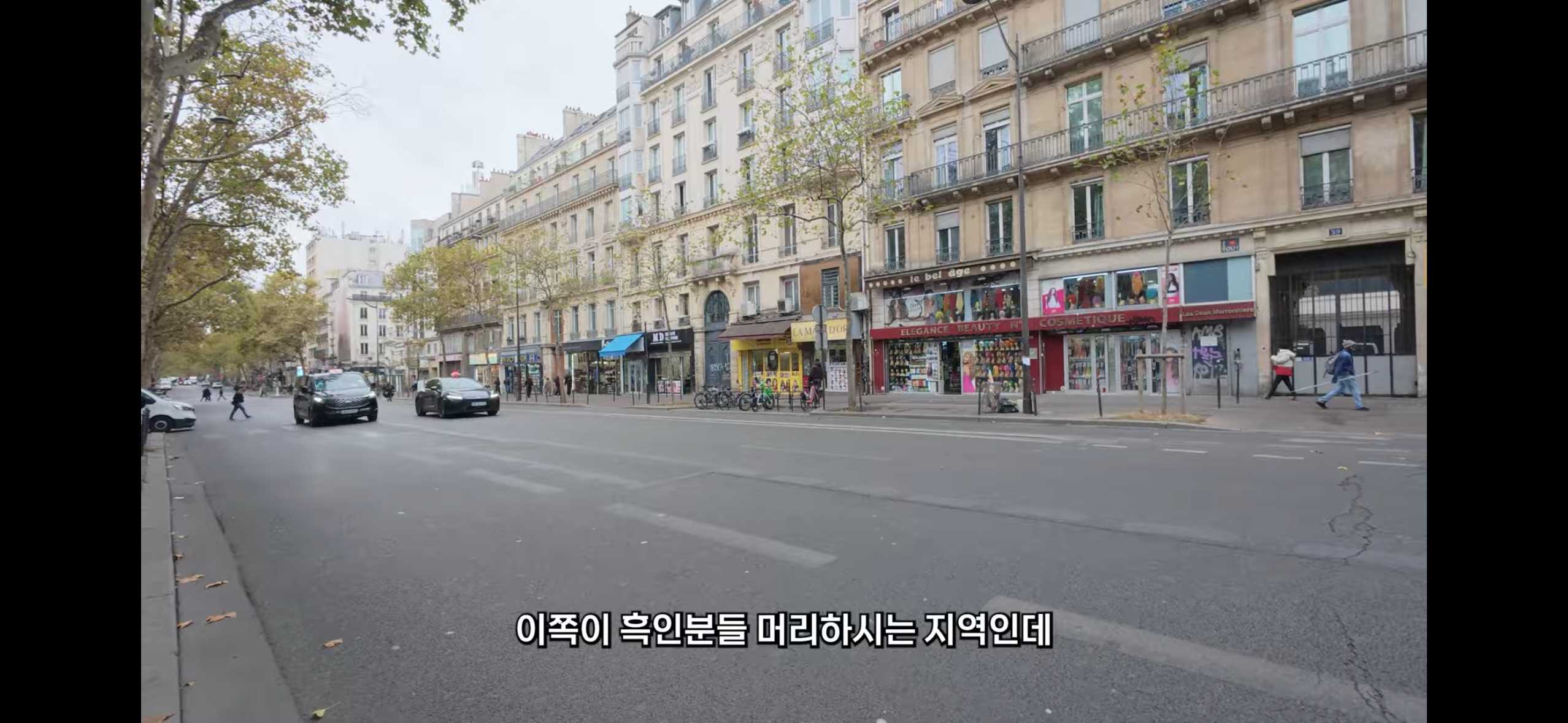 간 "돼지고기만 남은 프랑스 시위"는 사실일까? · 12번째 이미지
