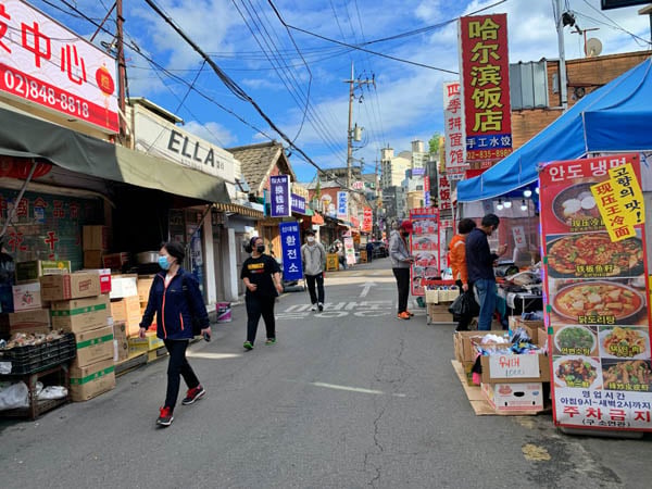 서울 서부권의 발전이 더딘 이유 ㄷㄷ · 3번째 이미지