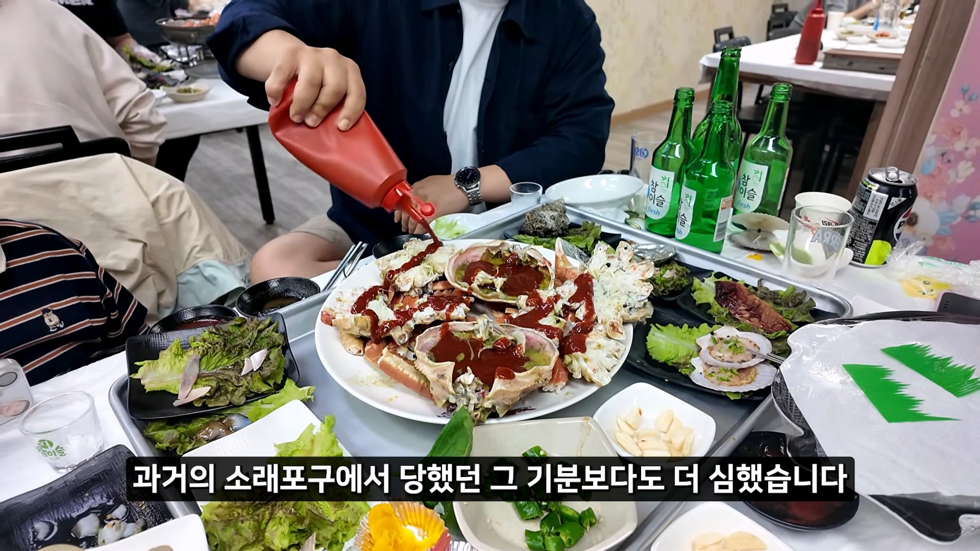 소래포구 저격하려고 14일간 잠입한 유튜버 · 77번째 이미지