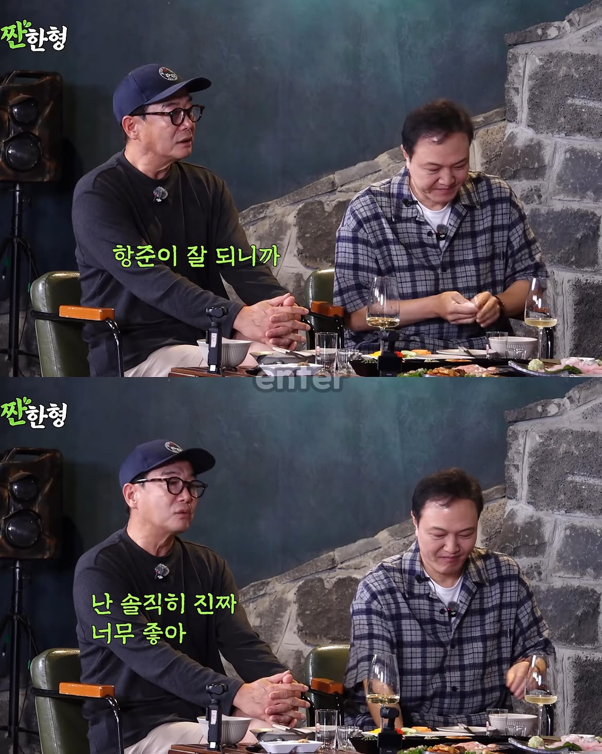 장항준 감독이 잘 돼서 좋다는 서울예대 동기.jpg · 3번째 이미지