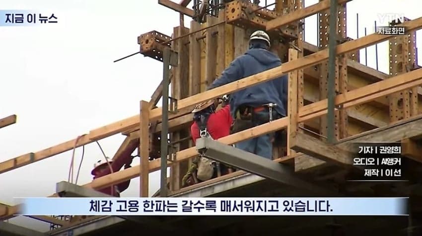 와들와들 이력서 2300군데 냈는데 다 컷당한 화학공학박사 · 8번째 이미지