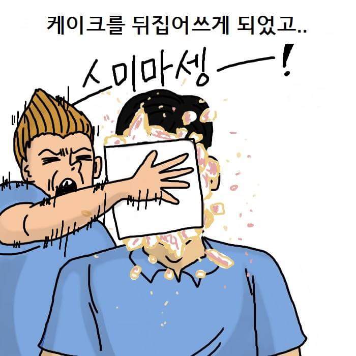 최용수 레전드 J리그 생일파티 · 15번째 이미지