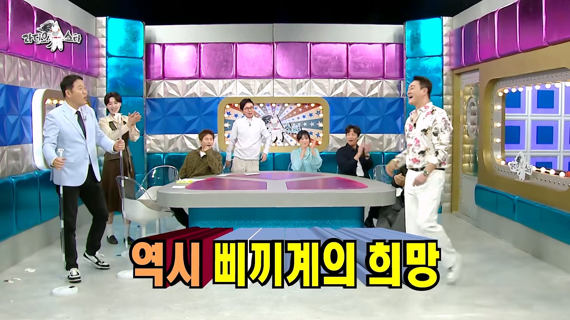 진짜 삐끼 출신이라는 개그맨 김원효 · 53번째 이미지
