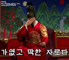 마크롱, '이민자 탓' 트럼프 발언에 직격... "용납할 수 없고 어리석다" · 2번째 이미지