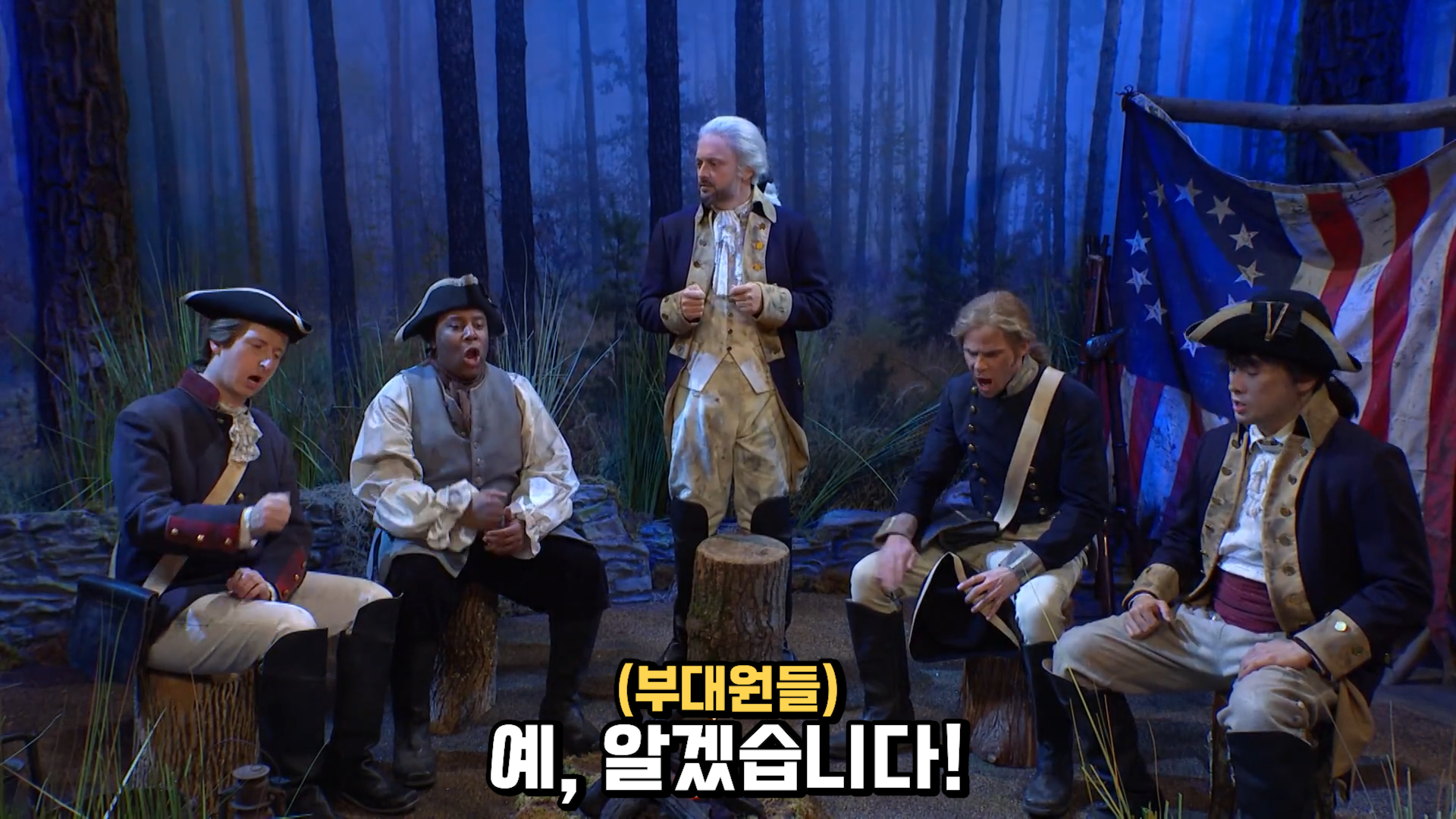 위대한 우리 미국은 이런 국가가 될 것이다 · 3번째 이미지