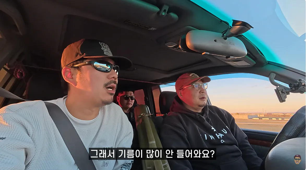 캡처_2026_10_18_23_54_25_387.png 기름난 겪고 있는 몽골 ㄷㄷㄷㄷ
