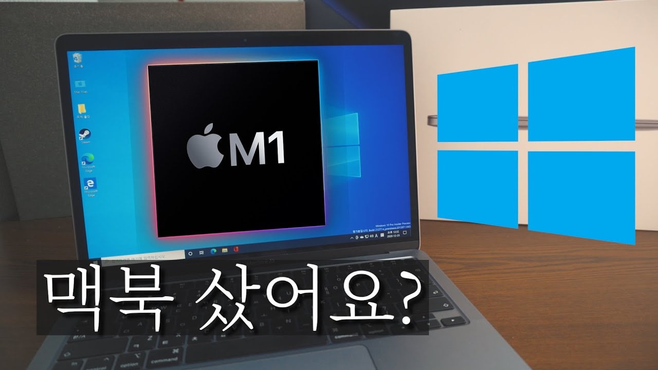 싱글벙글 애플 유저들 꼴값 레전드.jpg · 1번째 이미지