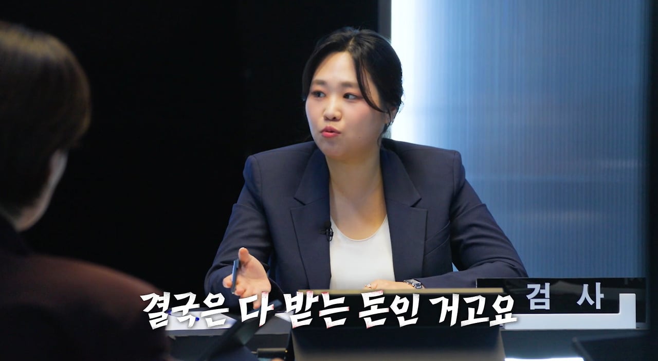 20살 어린 만삭 아내 살해하고 보험금 95억원 타먹었는데 무죄인 남자.jpg · 31번째 이미지