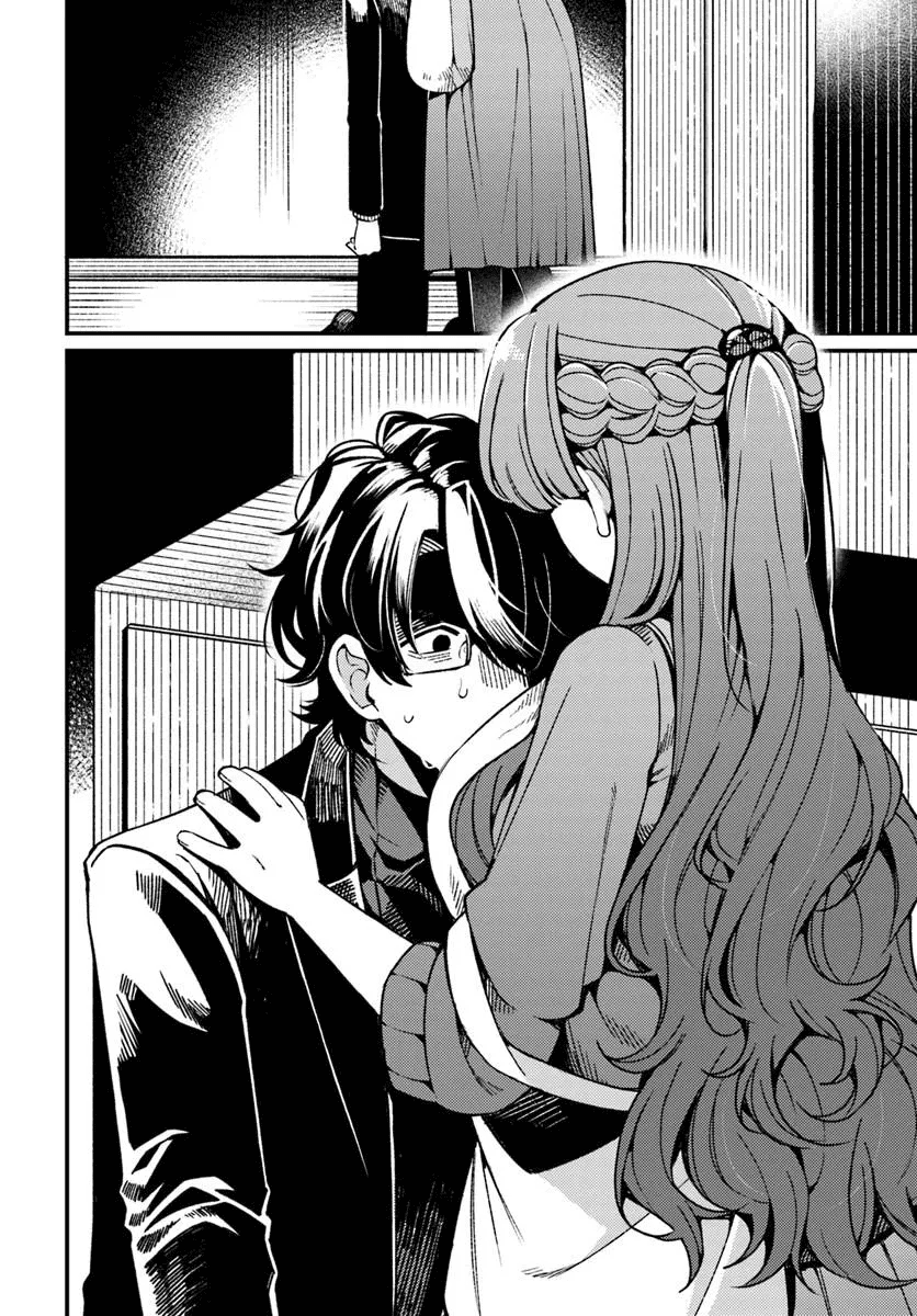 마트에서 만난 미친년 만화 manhwa · 14번째 이미지