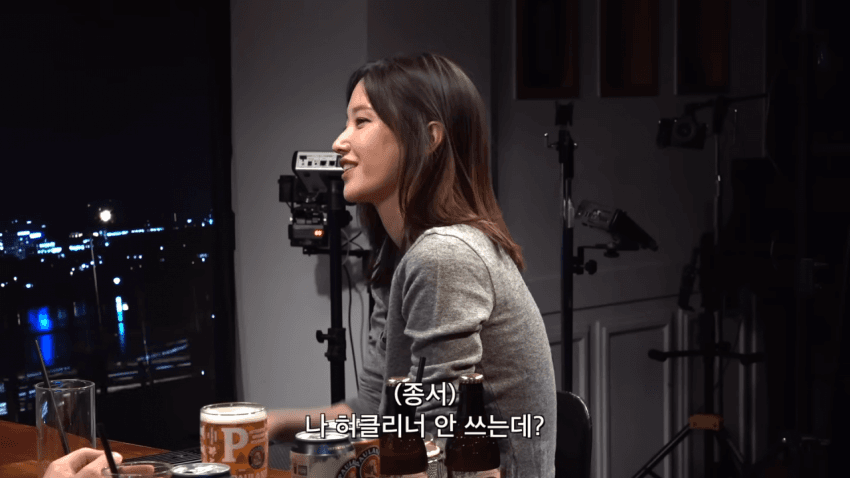 전종서 인스타 미공개 셀카에 대한 해명 · 8번째 이미지